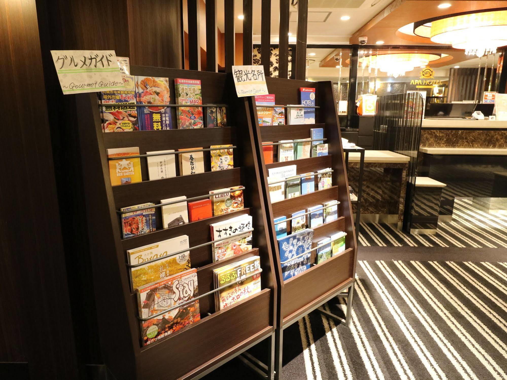 Nest Hotel Sapporo Ekimae Exterior foto
